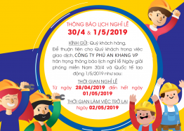 LỊCH NGHỈ LỄ 30/4 - 1/5 / 2019